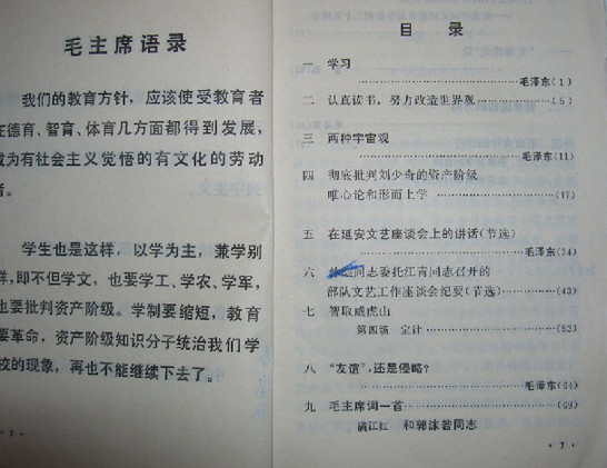 b8aeed96b90818110bfd3c.jpg