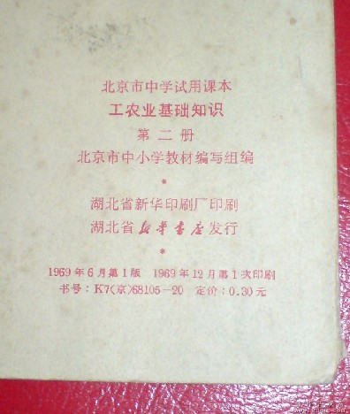 b8aeed96b90818110d8a2b.jpg