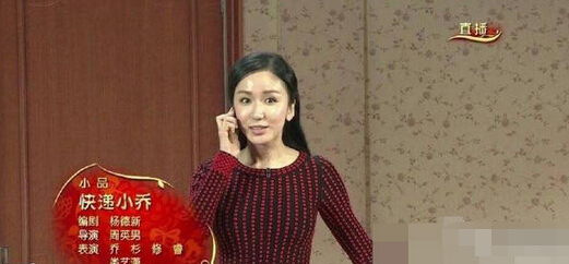 曝春晚彩排信号泄露 平安张碧晨合唱