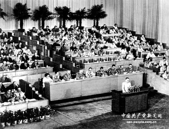 世纪伟人风采:记录邓小平一生的10张经典照片