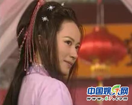 《小李飞刀》俞飞鸿饰演惊鸿仙子