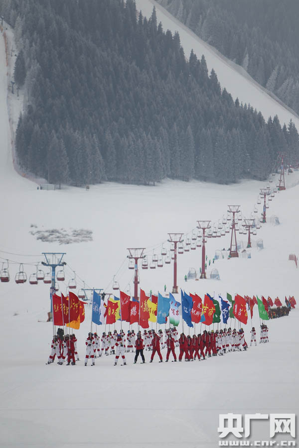 24-第十三屆全國冬季運動會閉幕。