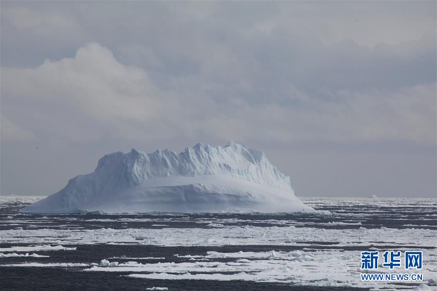 （第32次南极科考）（3）印象南极：冰山奇观