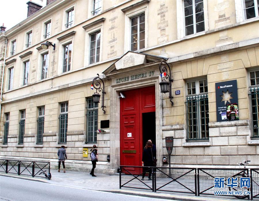（國際）（2）巴黎3所中學再遭安全威脅