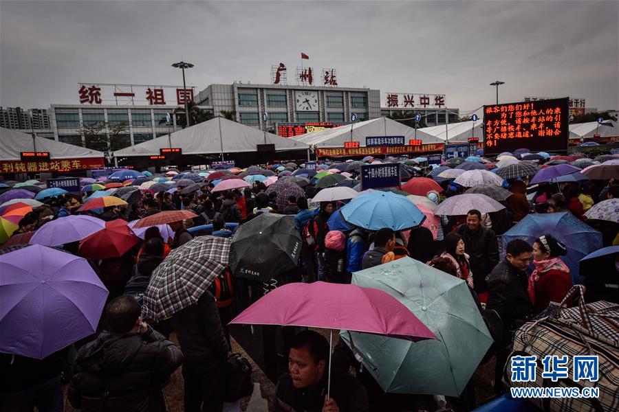 （关注春运）（1）广州火车站启动春运方案三级应急预案