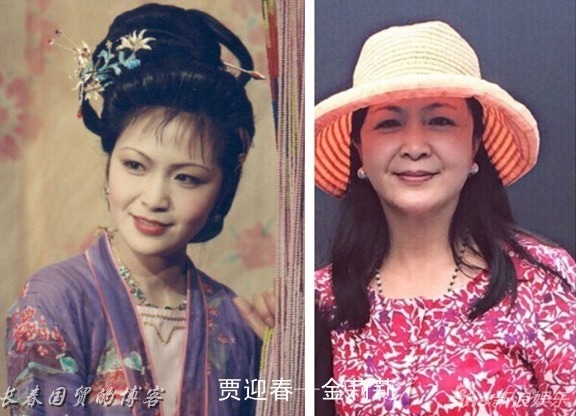 《红楼梦》剧中演员近况,除了林妹妹陈晓旭,贾母李婷,贾瑞马广儒,小板