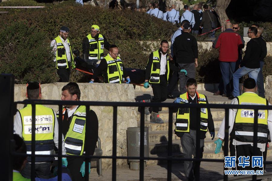 （国际）（1）耶路撒冷发生袭击事件致4死2伤 