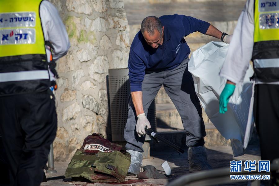 （國際）（3）耶路撒冷發生襲擊事件致4死2傷 