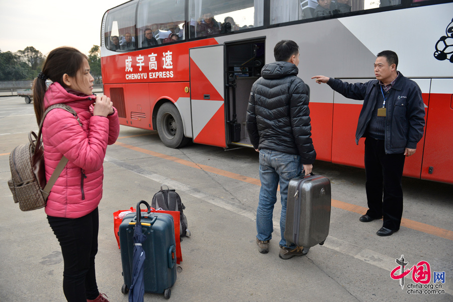 2016年1月25日下午，陳位齊夫妻與司機協商在隆昌服務區下車，這樣比他們從成都回到家可以節約大概5個小時。