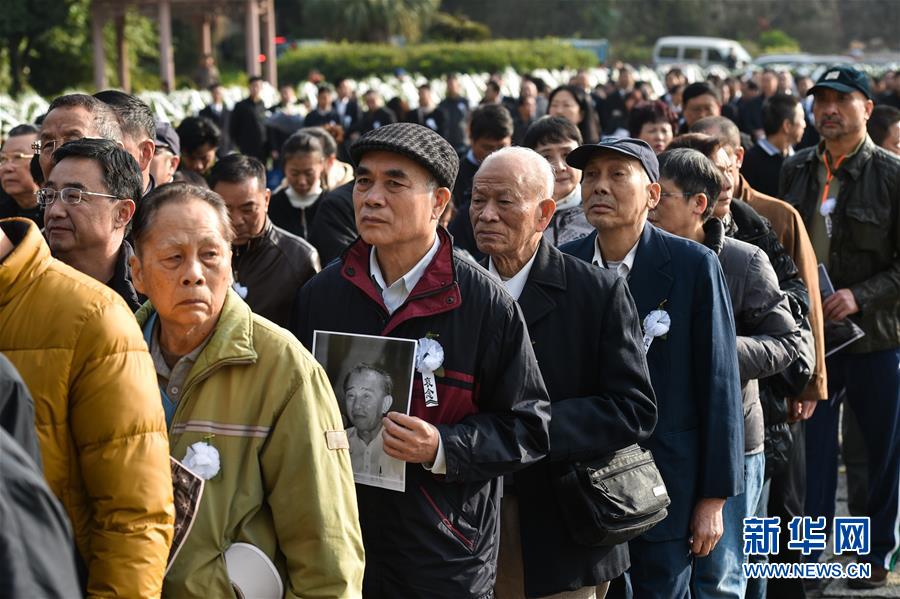 （社會）（2）袁庚遺體告別儀式在深圳舉行