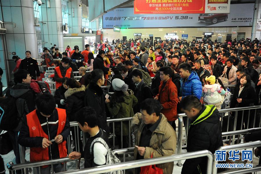 （關注春運）（1）重慶鐵路迎來節前春運客流高峰