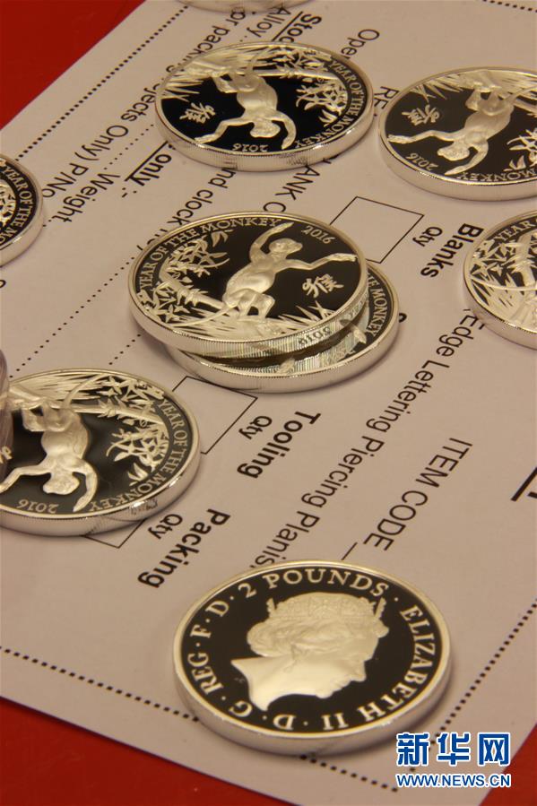 （晚報）（2）英國發行猴年生肖紀念幣
