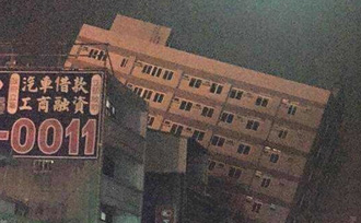 台湾高雄市发生地震 厦门震感强烈