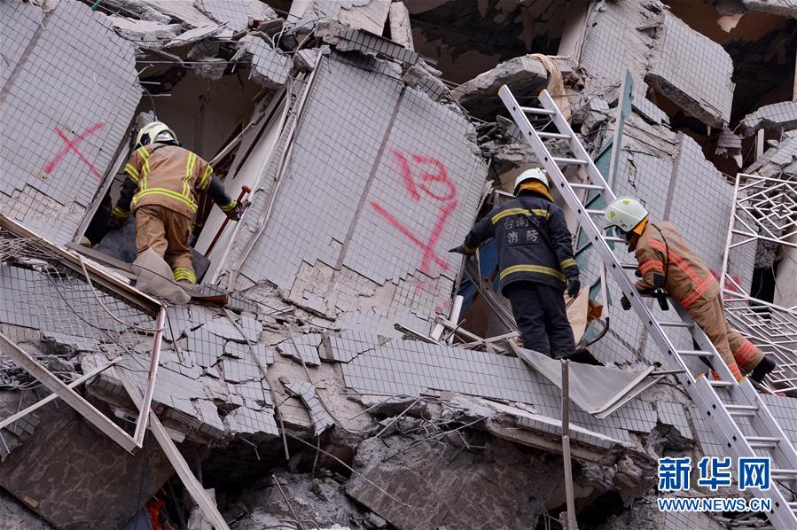 （高雄地震）（1）台灣南部地震已造成5人死亡 