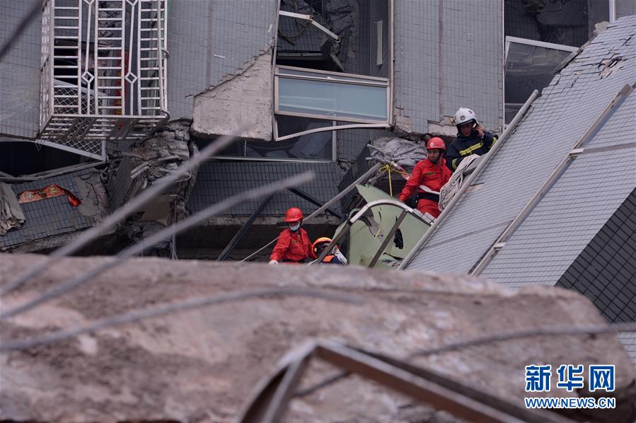 （高雄地震）（6）台湾南部地震已造成5人死亡 