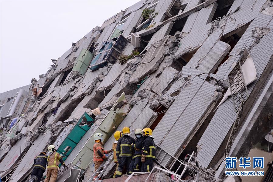 （高雄地震）（7）台灣南部地震已造成5人死亡 
