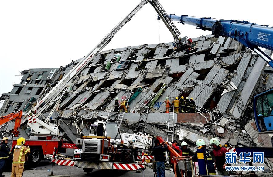 （高雄地震·新华直击）（2）台湾南部地震已造成5人死亡 