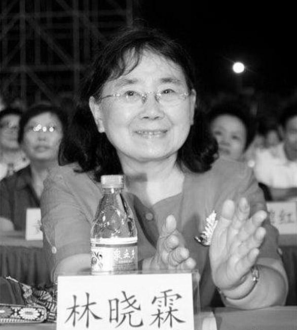 揭秘林彪与第一任妻子之女林晓霖现状(图)