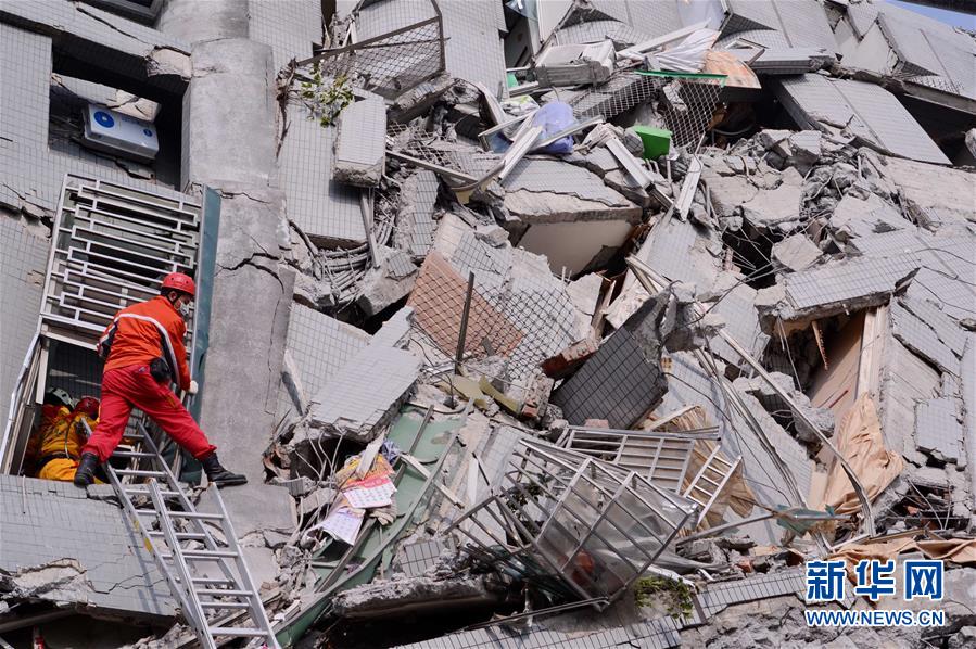 （高雄地震）（2）台南地區受地震重創 7人失去生命跡象