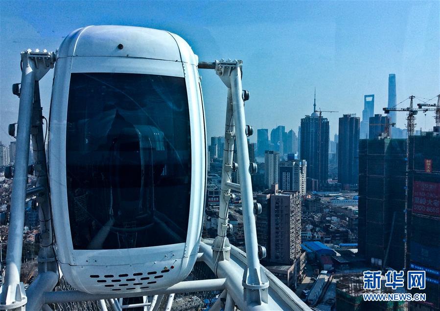 #（晚報）（4）上海首個屋頂摩天輪今日開放迎客
