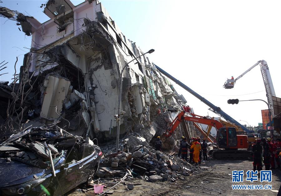 #（高雄地震）（2）地震已造成台南23人死亡 包括6名兒童