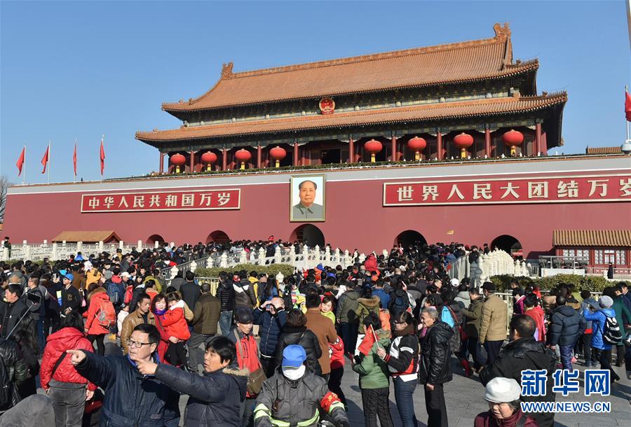 （社會）（1）北京景區迎來春節遊客潮