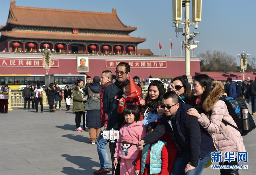 （社會）（3）北京景區迎來春節遊客潮