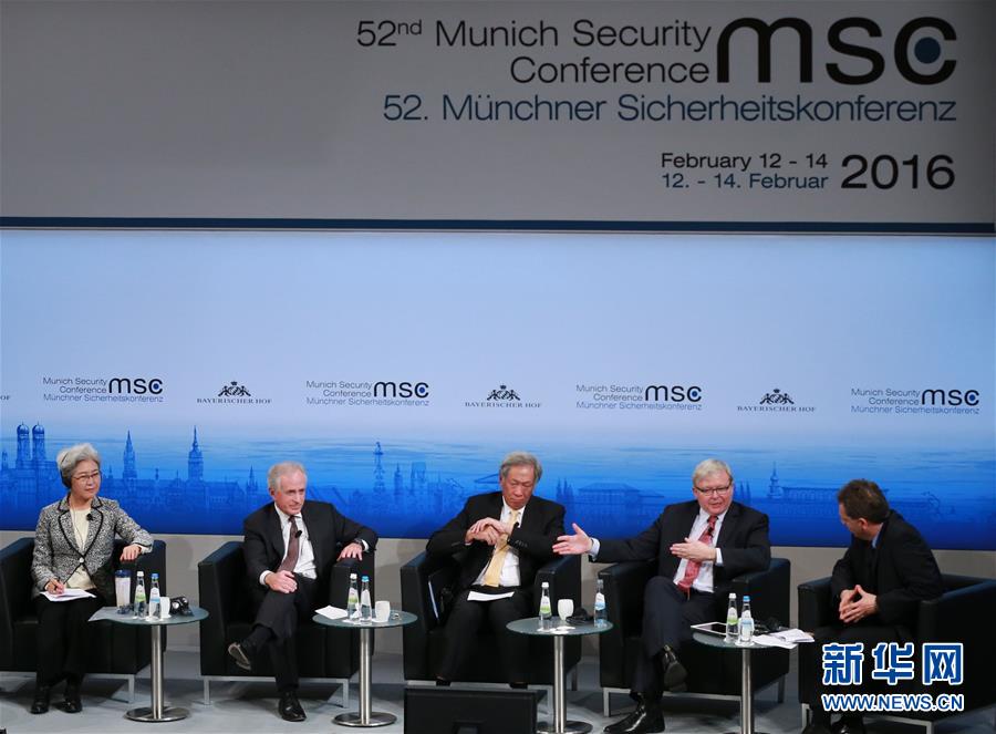 （XHDW）（2）傅瑩在慕尼黑安全會議談秩序問題