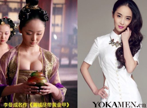 赵薇汤唯倪妮周冬雨黄圣依 揭秘一夜成名女星现状