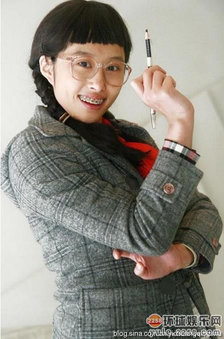 2.李欣汝 饰 林无敌