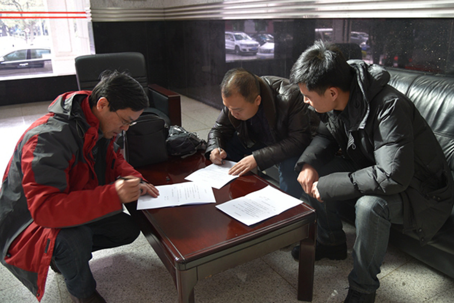 纪实纪检委的暗查员从密封信开始调查组图