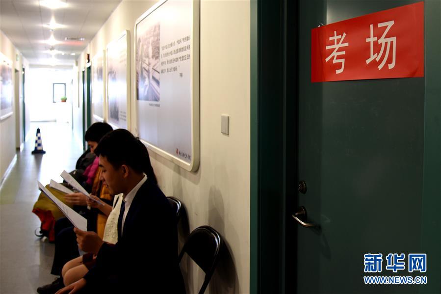 （服務專線·圖文互動）（4）中國傳媒大學“藝考”最高報錄比165：1