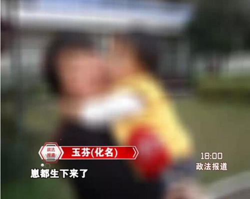 已婚男婚恋网交8位女友 盘点那些被捕的 花花