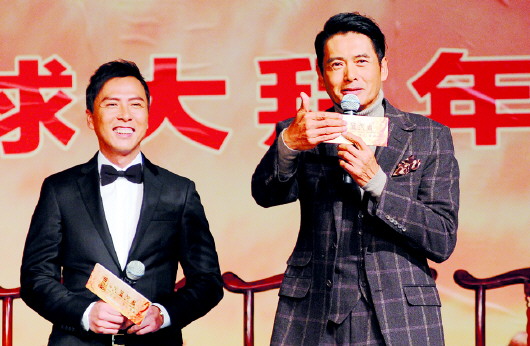 甄子丹接替周润发?