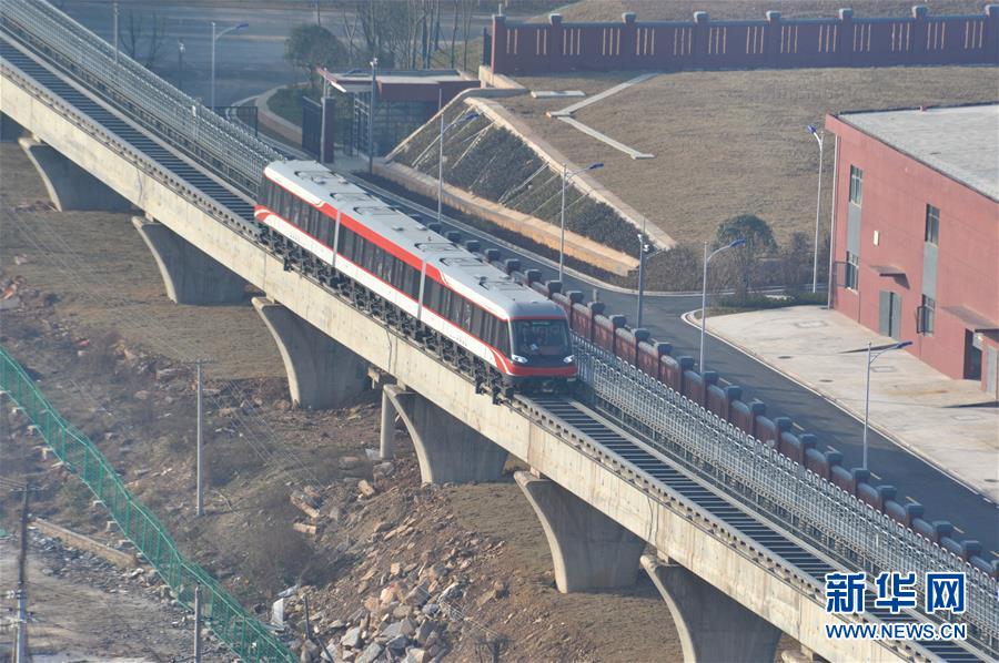 （经济）（2）中国首条中低速磁浮铁路最快三月初按图试跑
