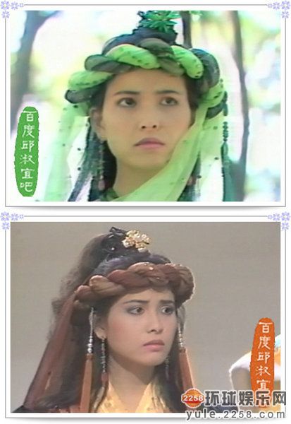 邱淑宜版木婉清(图片来源网络)(28 /48张)   邱淑宜——91版《天龙