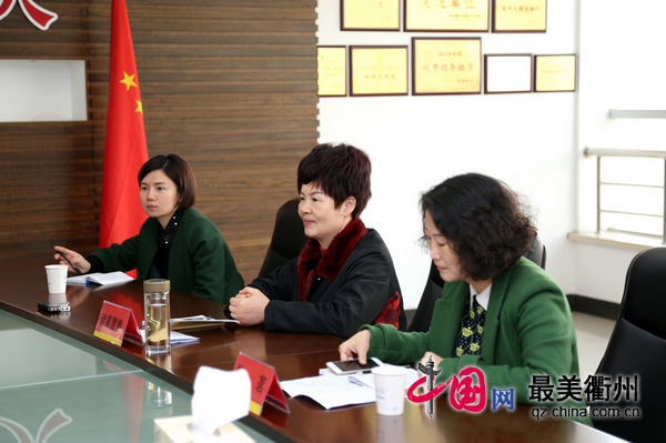 衢州市委常委、宣传部长诸葛慧艳走访中国网·最美衢州