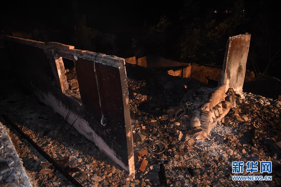 （新華直擊）（4）貴州劍河縣一村寨發生寨火 60多棟房屋被毀