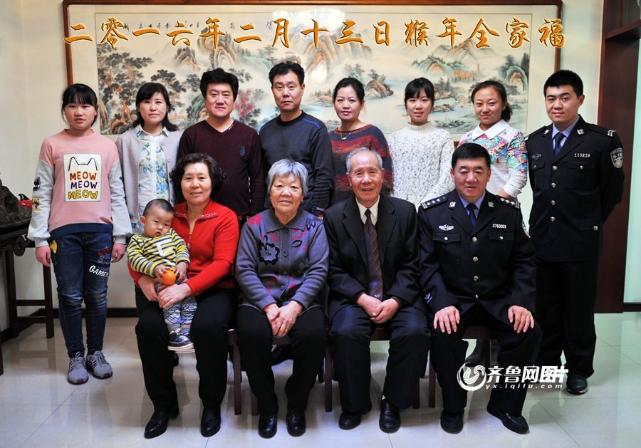 出镜家庭:刘荣平家庭(山东省湖田监狱)