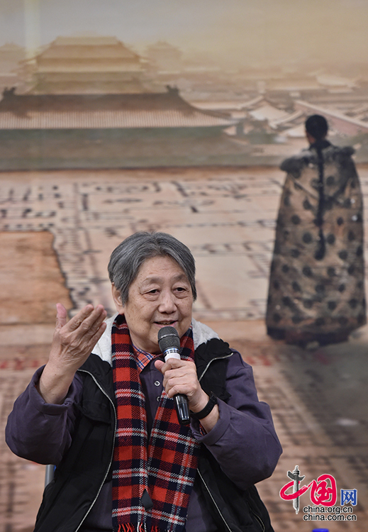 国家大剧院,原创话剧,样式雷,蒋小涵,曹其敬,清末