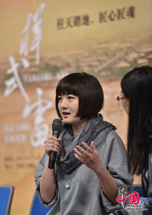 国家大剧院,原创话剧,样式雷,蒋小涵,曹其敬,清末