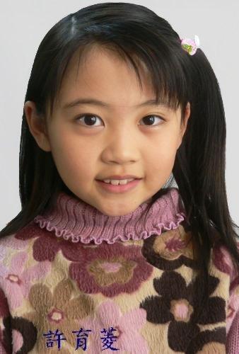 海豚湾恋人电视剧13集 c03fd543ecb01837b29c39.jpg