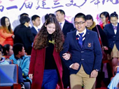 杭州中学生走“奥斯卡”红毯 颁发“小金人”