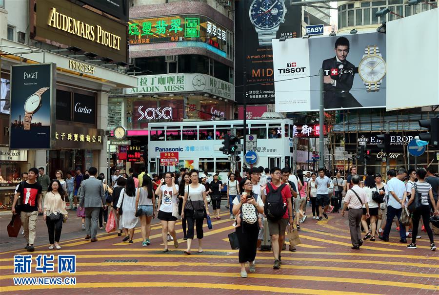 （圖文互動）（3）香港將推出多項措施支援旅遊業