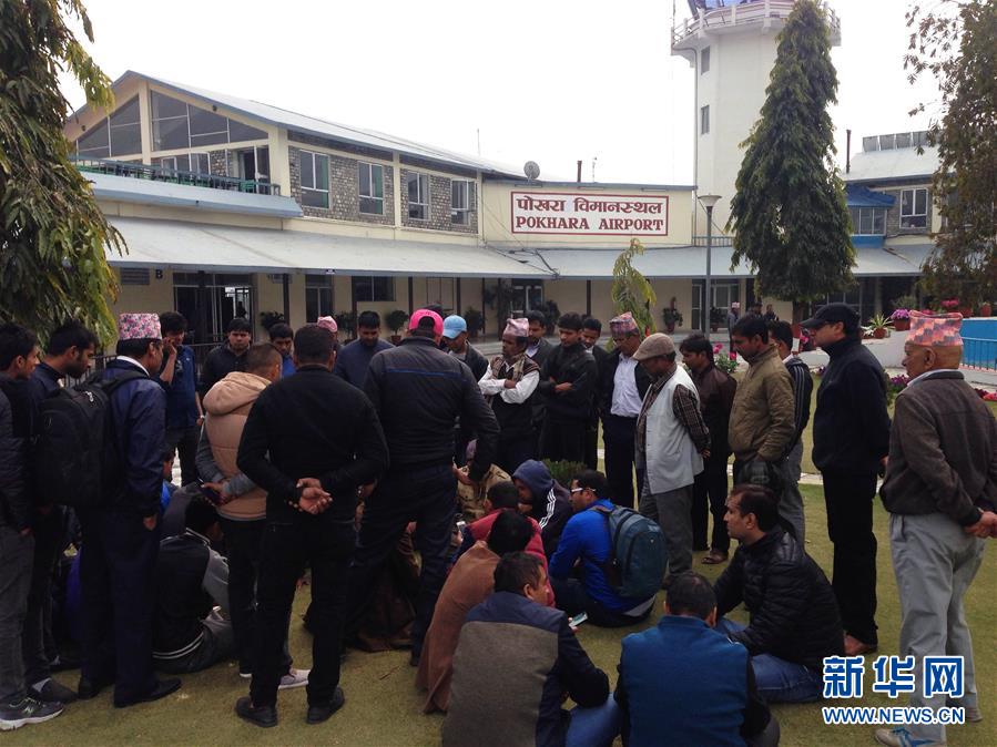 （國際）（3）載有23人的尼泊爾飛機確認墜毀