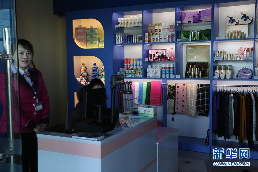 (国际)(3)探访平壤顺安国际机场新建成的第一航站楼