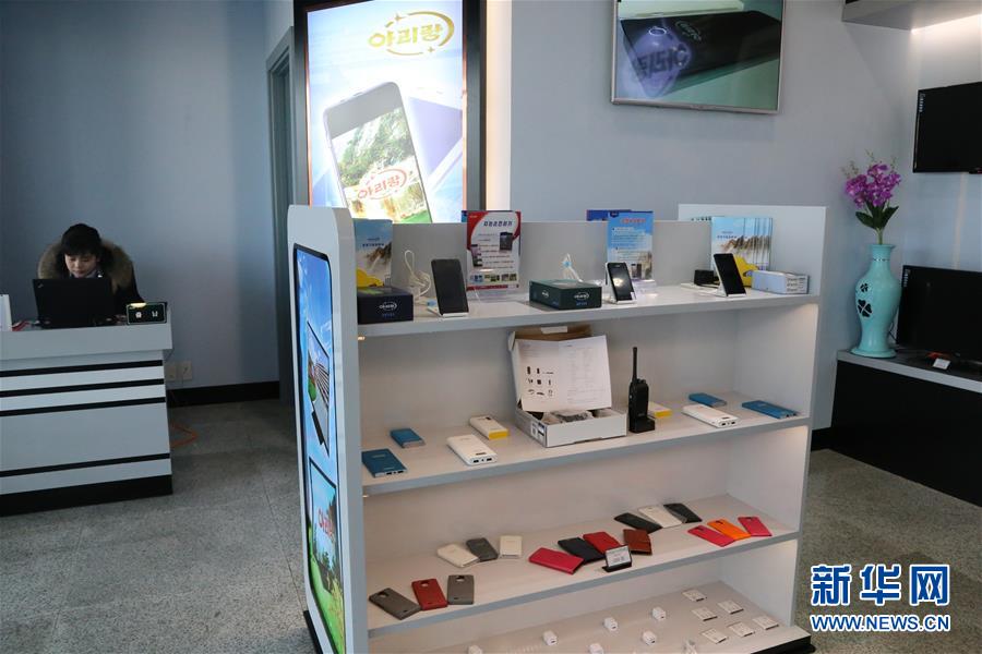 (XHDW)(1)探访平壤顺安国际机场新建成的第一航站楼