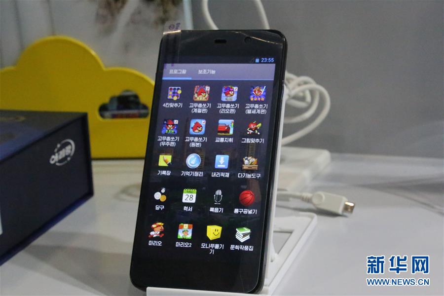 (XHDW)(2)探访平壤顺安国际机场新建成的第一航站楼