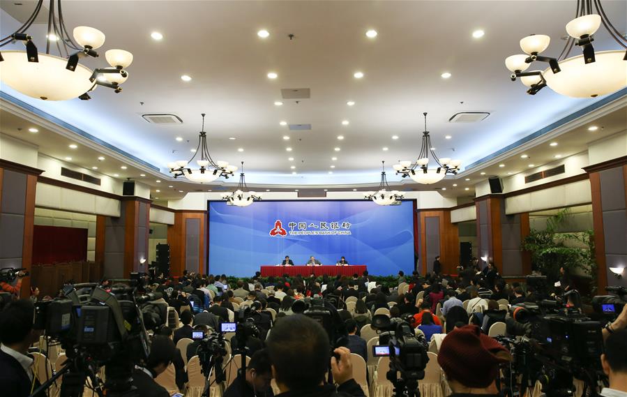 （XHDW）（2）中国人民银行在沪举行新闻发布会