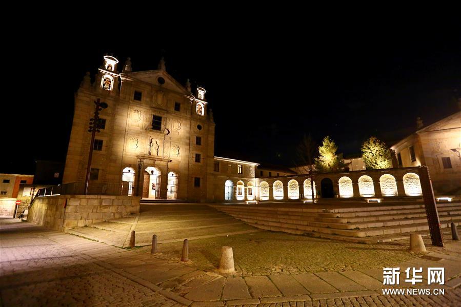 (国际)(6)西班牙中世纪古城阿维拉